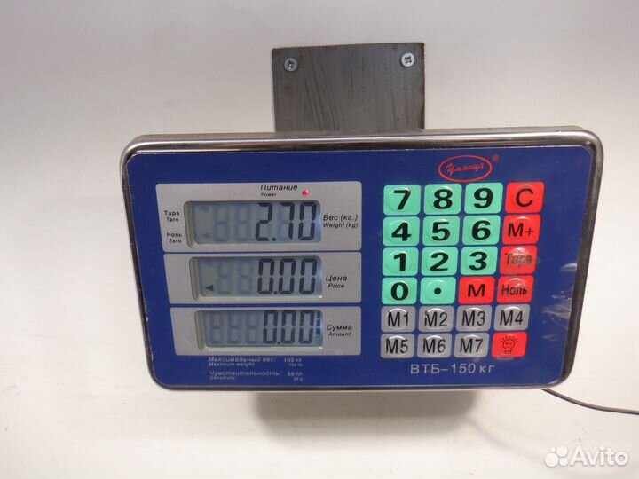 Кулак передний Volvo V70 D5244T 2000-2007 годов