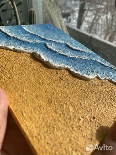 Картина интерьерная Морской прибой