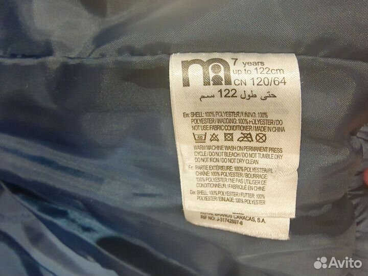 Жилет для мальчика девочки 122 как новая