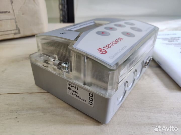 Тепловычислитель вкт-7 Теплоком