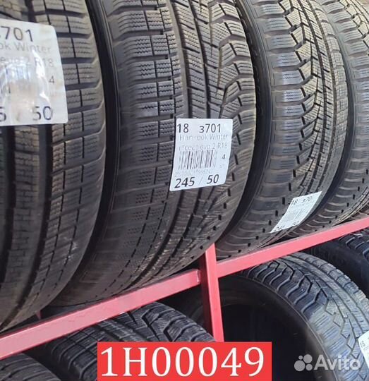 Vredestein Wintrac Xtreme S 205/50 R17 93N