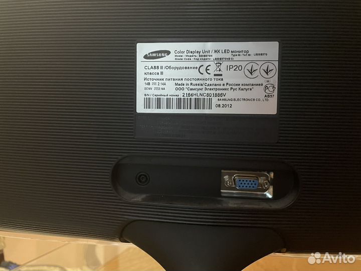 Монитор Samsung 20 дюймов