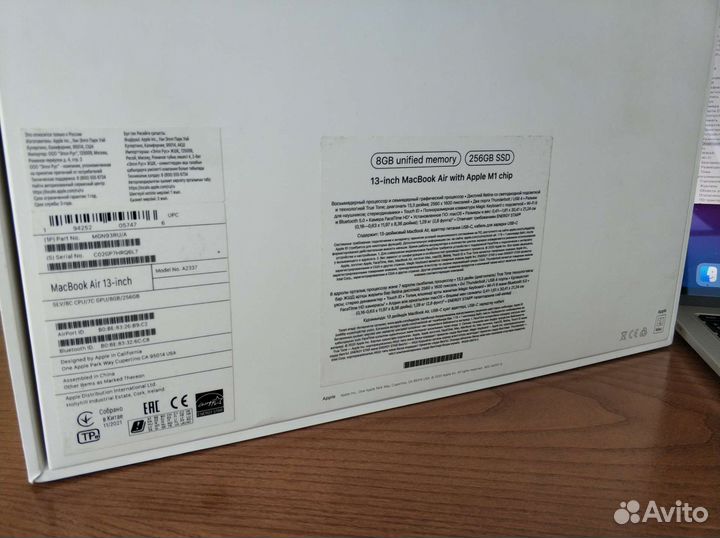 Apple MacBook Air M1 8gb 256