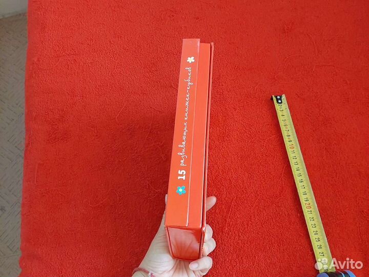 Книжка развивающая кубики clever