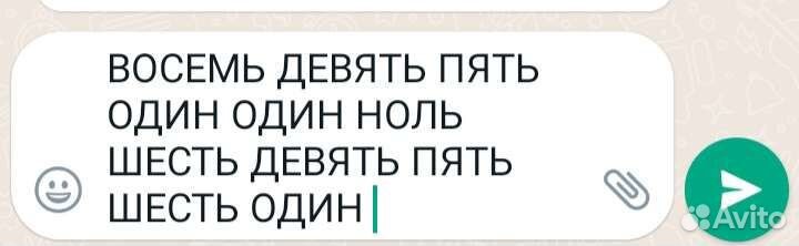 Кислородные, углекислотные и другие баллоны 40 лит