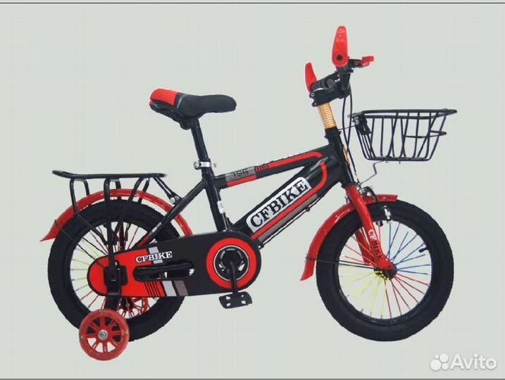 Велосипед 20 дюймов новый