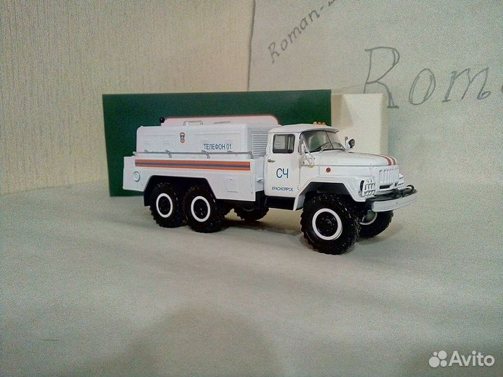 Модель СССР 1:43 ЗИЛ - 131 