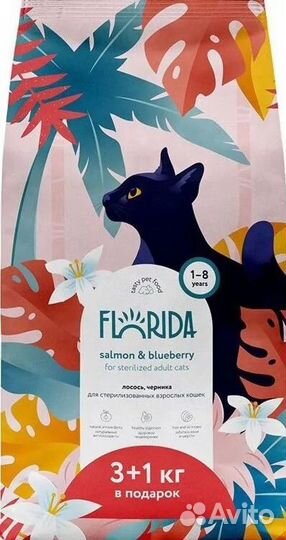 Сухой корм для стерилизованных, florida, 4000 g