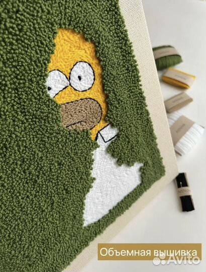 Набор для вышивания в ковровой технике