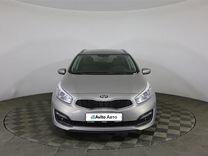 Kia Ceed 1.6 AT, 2019, 123 142 км, с пробегом, цена 1 797 000 руб.