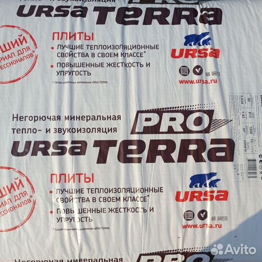 Утеплитель плита ursa terra