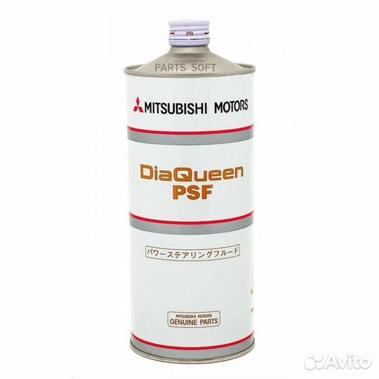 Mitsubishi 4039645 Масло трансмиссионное для акпп