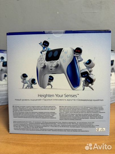 Геймпад Astro bot Dualsense PS5 Limited Edition