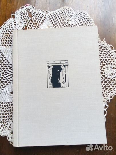 Продам книгу 