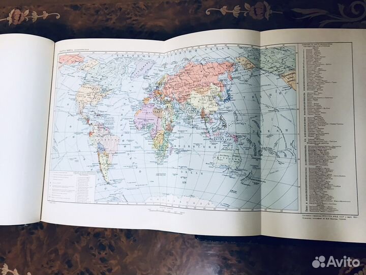 Энциклопедический словарь 1953г