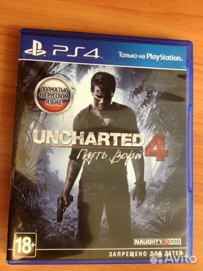 Ps4/uncharted 4 Путь Вора