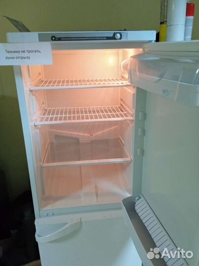 Холодильник