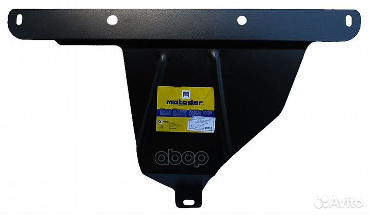 Защита стальная Усиленная защита картера