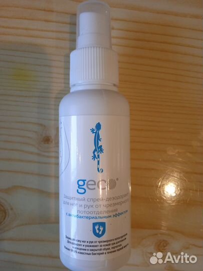 Защитный спрей-дезодорант