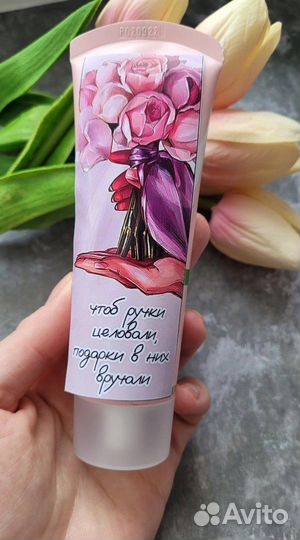 Подарочный набор