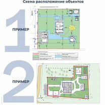 Проект планировки участка, Ландшафтные проекты, Москва