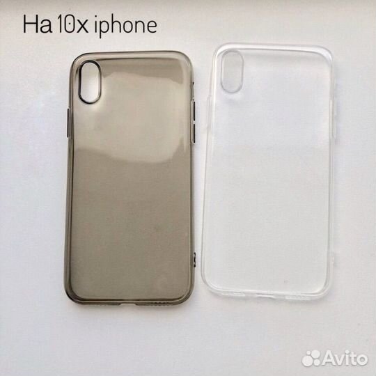 Новые Чехол на телефон на iPhone 4,5,6,7,8,10X