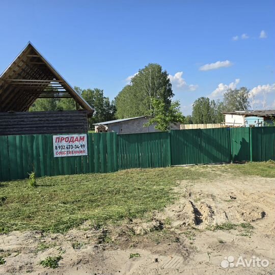 Животноводческая ферма продаю
