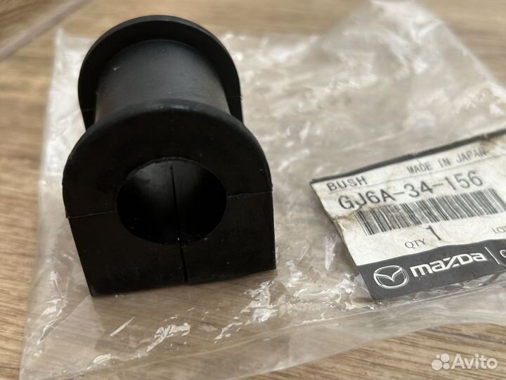 Втулка стабилизатора mazda 6 GG
