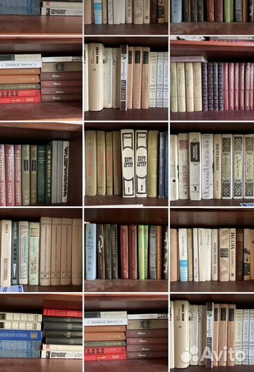 Домашняя библиотека: книги, собрания сочинений - 1