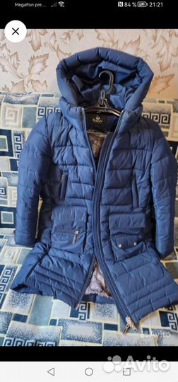 Пуховик зимний женский