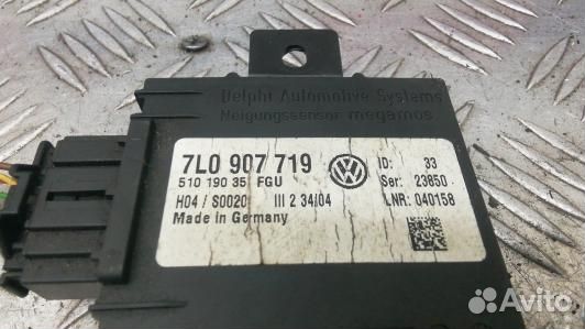 Блок иммобилайзера volkswagen touareg 7L (ZML21M20