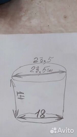 Чаша для мультиварки