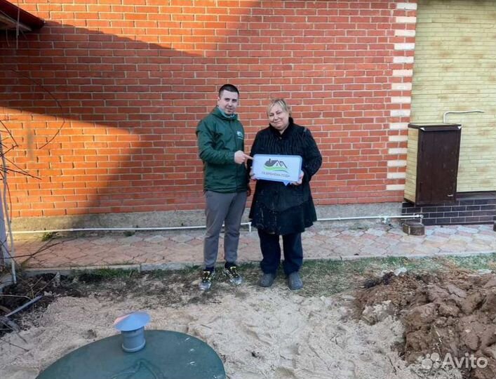 Станция биологической очистки. Септик