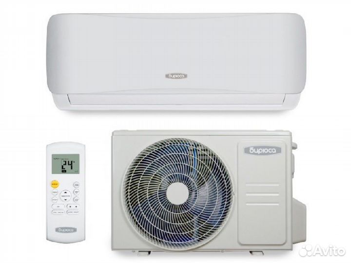 Кондиционеры gree midea бирюса centek