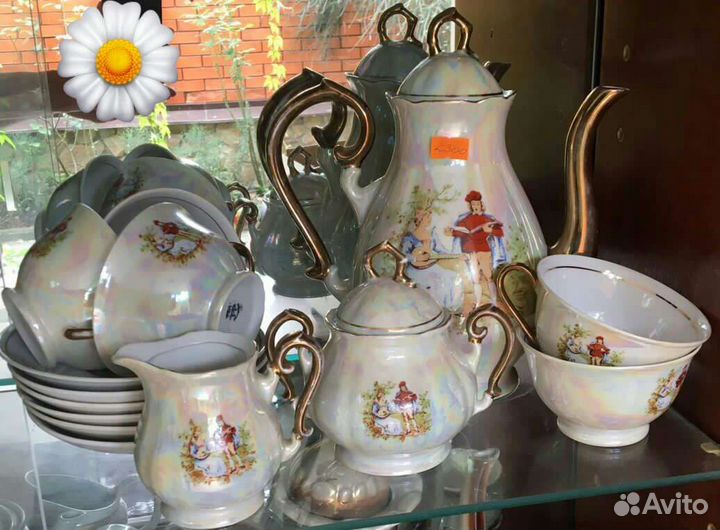 Сервиз СССР 