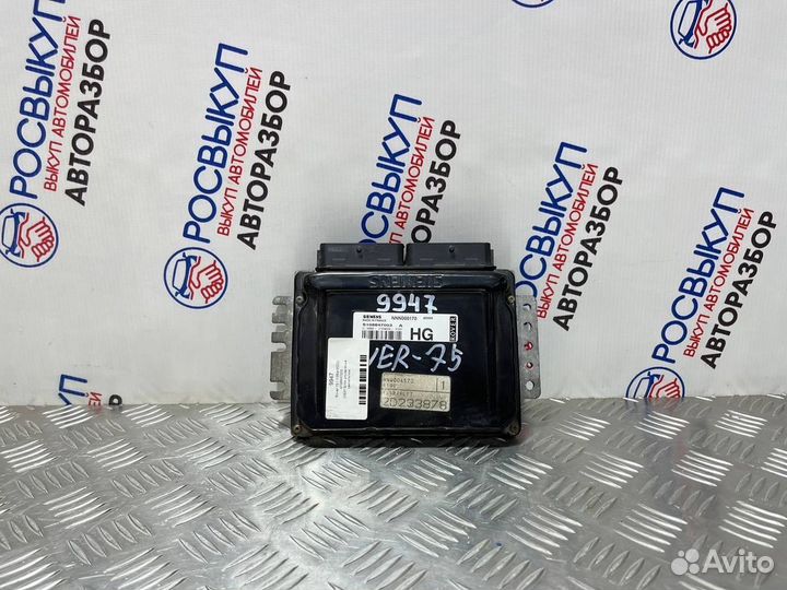 Эбу двс Rover 75