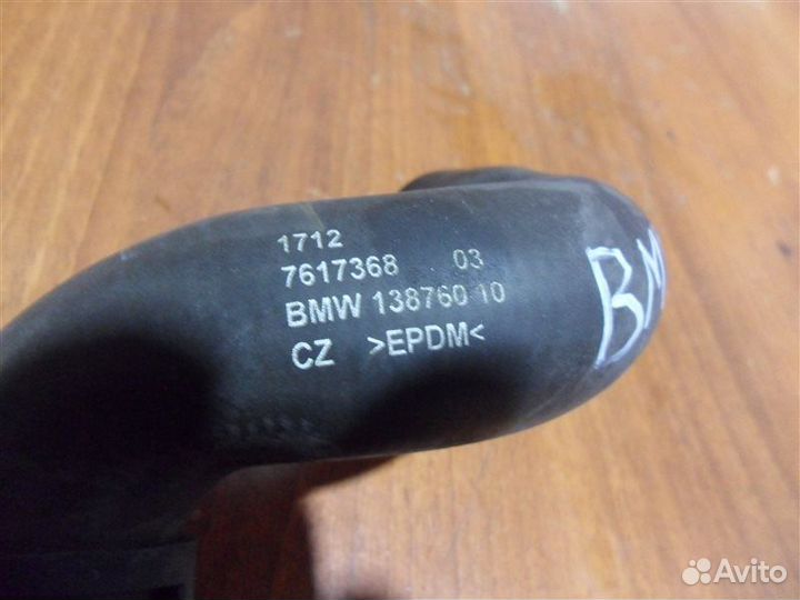 Патрубок радиатора Bmw X1 F48 B47D20 2.0 2015-2023