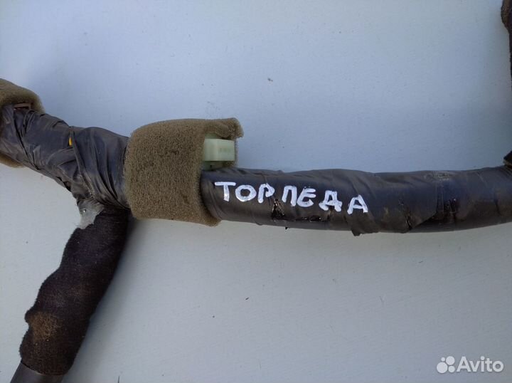 Проводка подторпедная Киа Спектра