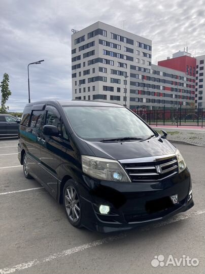 Трансфер минивэн