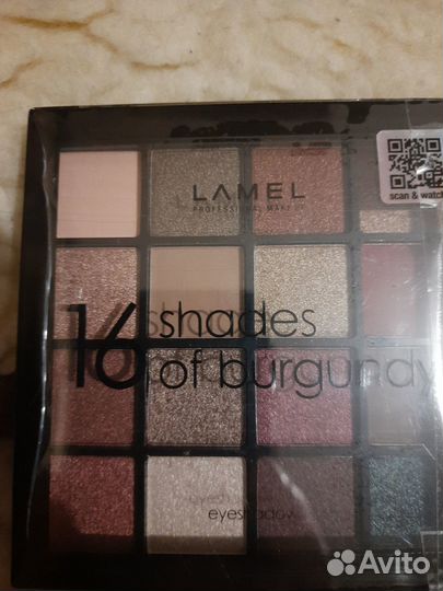 Тени палетка Lamel 16 цветов