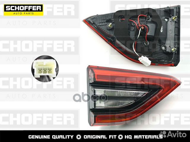 Фонарь в крышку багажника левый Chery Tiggo 4