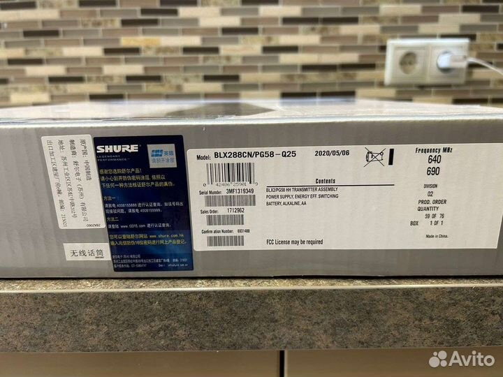 Радио микрофон shure BLX288CH/PG58-Q25