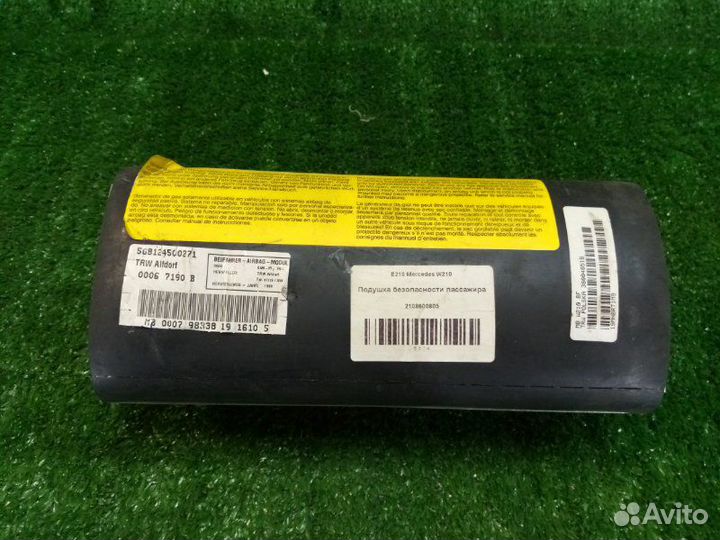 Подушка безопасности Mercedes-Benz E-Class W210