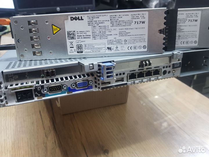 1U Сервер foxit Dell R610 raid 717W no CPU/RAM/HDD