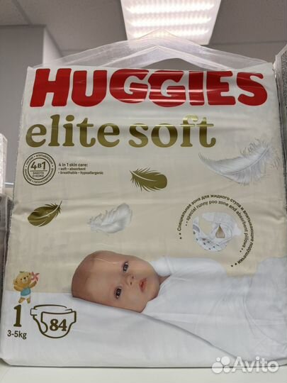 Подгузники huggies elite soft 1