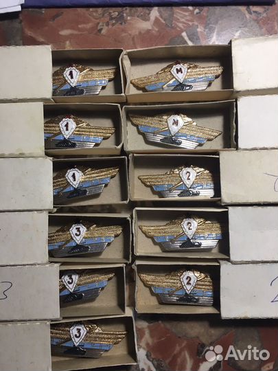 Классность СССР