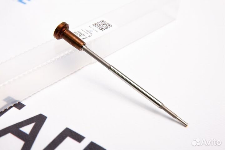 Клапан мультипликатор F00VC01033