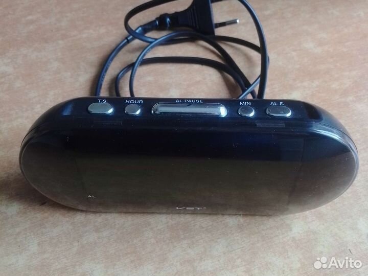 Часы будильник