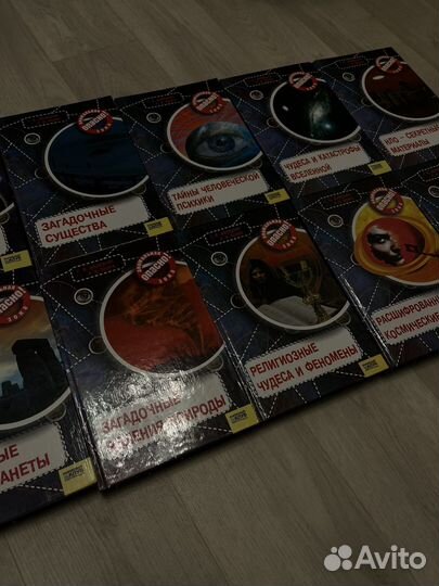 Серия научно-познавательных книг из 12 томов