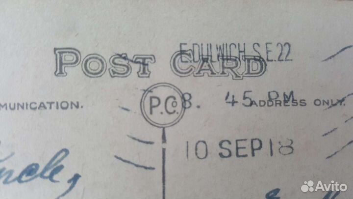 Почтовая открытка Великобритания пмв патриотика